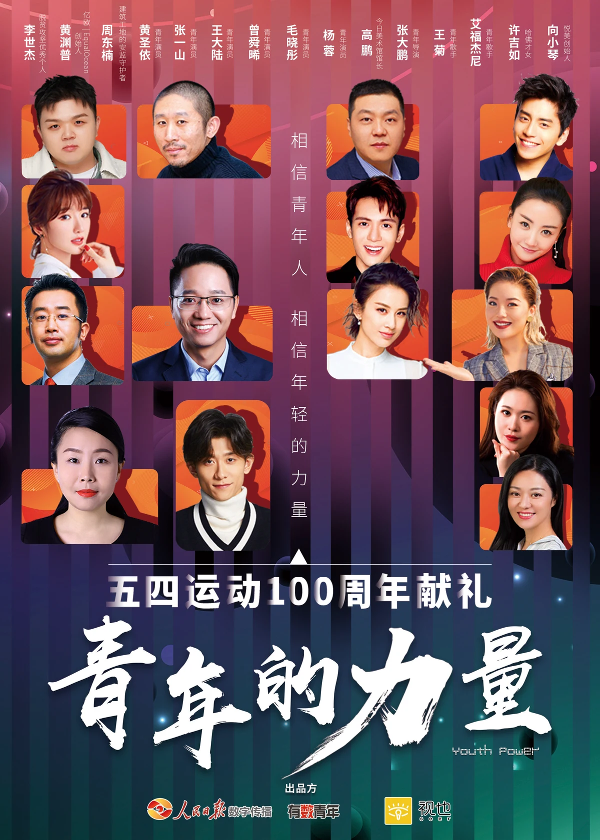 如何提高篮球罚球命中率?_1